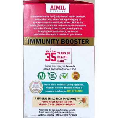 Aimil Ayush Kwath Powder (90g) - Image 4