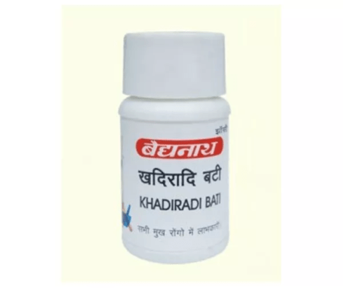 Baidyanath Khadiradi Bati | Useful In Mouth Throat Tongue & Teeth Diseases