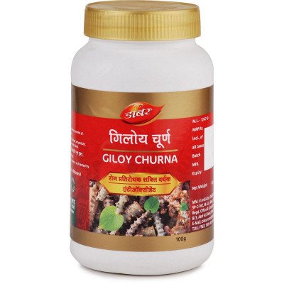 Dabur Ayurvedic Giloy Churna (100g)