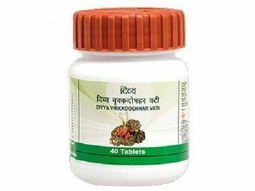 Patanjali ayurvedic remedy divya vrikkdoshhar vati 20gm 40 tablets, Renal disorders, renal stones, urinary tract infections