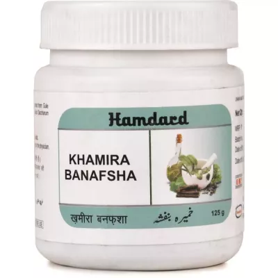 Hamdard Khamira Banafsha (125g)