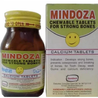 Hamdard Mindoza Tablet (50tab)