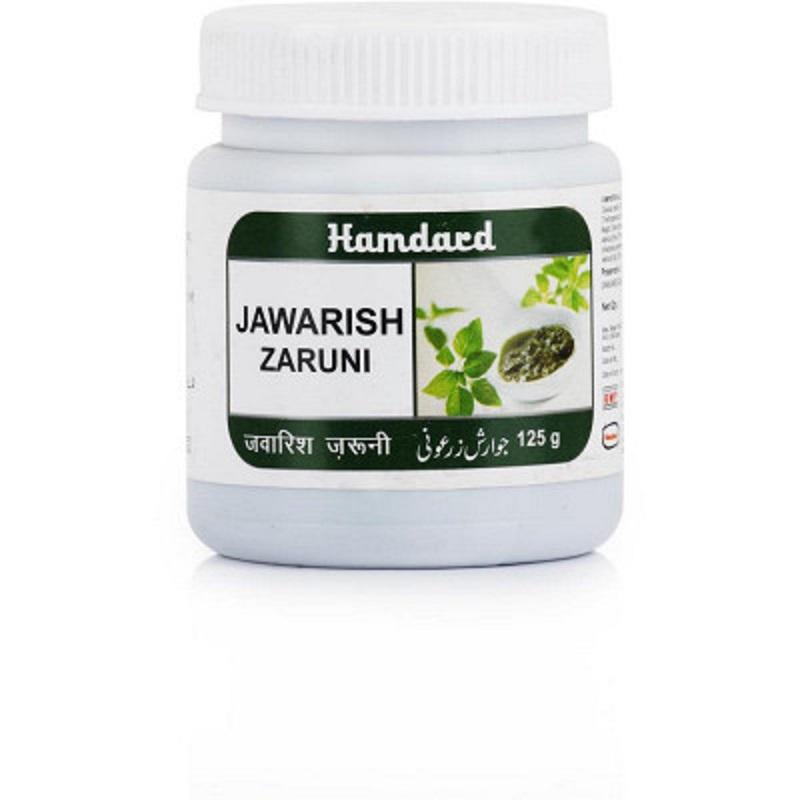 Hamdard Jawarish Zarooni – 125g