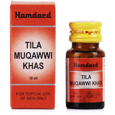 Hamdard Tila Muqawwi Khas -10ml
