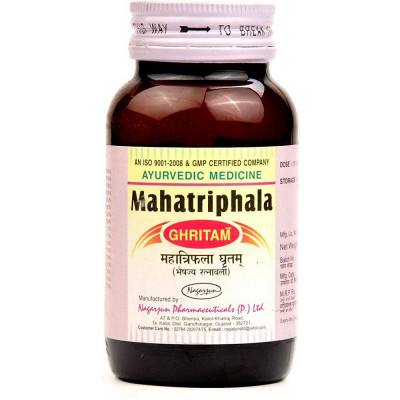 Kottakkal Ayurveda INDUKANTA GHRITAM 150gm