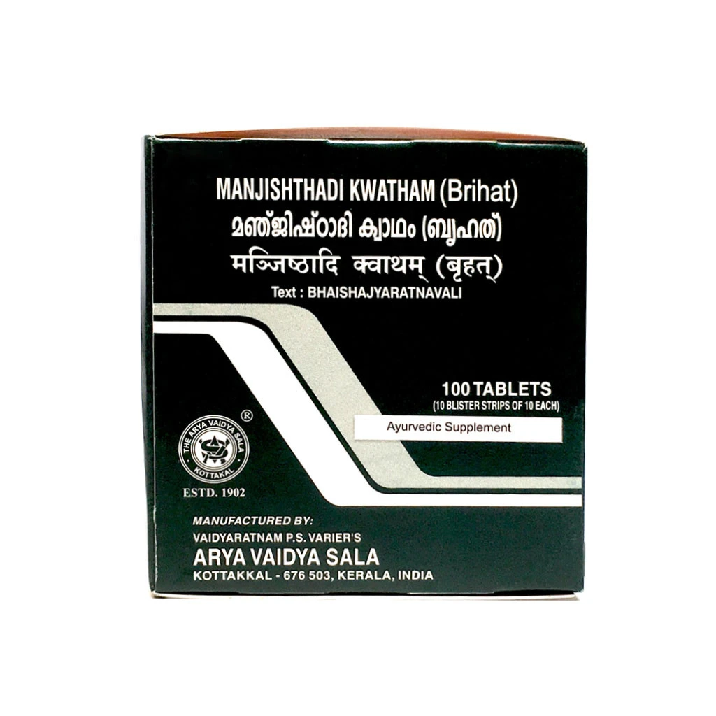 Kottakkal Ayurveda Manjishthadi kwatham (Brihat) 100 Tablet