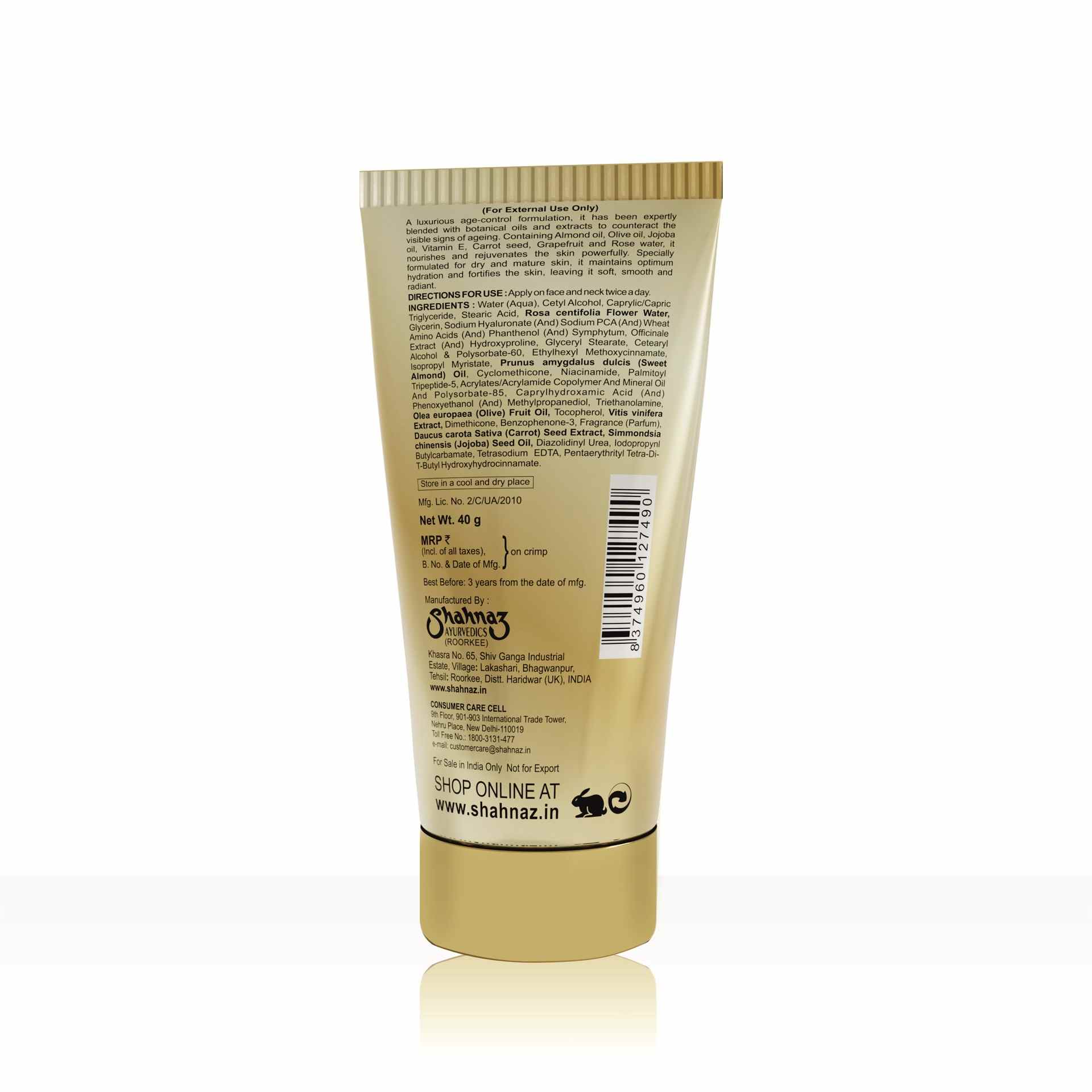 Beauty Balm Plus – Anti-Wrinkle Cream – 40g - Image 2