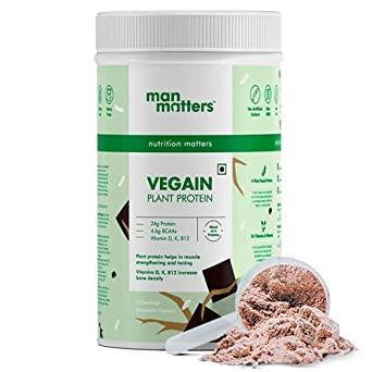 Man Matters Vegain Plant Protein Powder 100% Vegan, Gluten-free Protein(500gm)